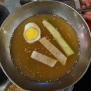 마곡나루 맛집 마부자 생삼겹살 김치찌개
