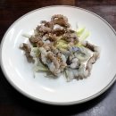 청해수산횟집 - 강릉시 신리천로 13 | 청해수산횟집