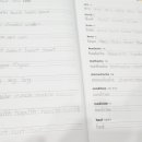 초등 영어 마스터 이미지