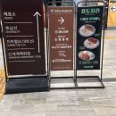 모자치킨 | 고터 맛집 효도치킨 강남고속버스터미널점 후기