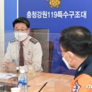 강원특수산업 뉴스1