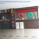 S.B.S노래연습장 이미지