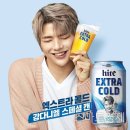 하이트마트 - 광진구 | 하이트마트
