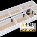 해솔프라자 이미지