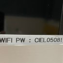 씨엘(CIEL)호텔 이미지