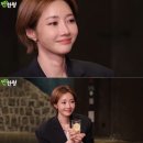 바온헤어