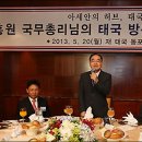 소도둑 - 충주시 연수로 6-16 | 소도둑