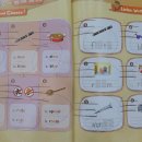 e-푸른학원 이미지