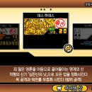 미래장 이미지