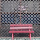 피유빌리지 이미지