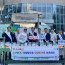 벽제농협 이미지