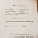 우리국제행정사사무소 이미지