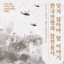 40계단문화관 뉴스쉐어