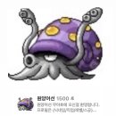 (주)드림애로우 | [🍁] 궁붕이 억수가 원양어선 타기까지 걸어온 길을 알려드림.