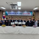 지에스리테일(GS25)(당진시) 이미지