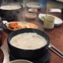 푸주옥 이미지