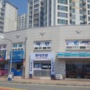 명진관광 여행사 이미지