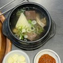 한우대가NO.9 이미지