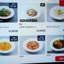 훗스테이크 - 구미시 신당1로2길 14 | 훗스테이크