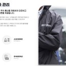 (주)모든통상 이미지