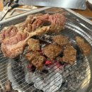 산수고원 이미지