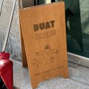 광진 자양로15길 | [자양 카페] 두아트 서울 - 분위기 좋은 반려동물 친화 카페 내돈내산 후기