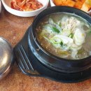 무궁화카써비스 이미지