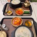 이남장롯데몰