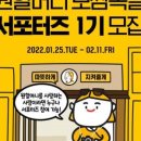 원할머니보쌈족발 이미지