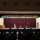 천안용곡중학교 - 44542 | 천안용곡중학교