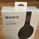미개봉 Sony WH-1000XM4 Wireless Premium Noise Canceling 이미지