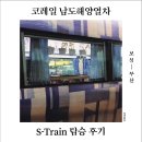 남도기획디자인