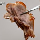 수제왕족발