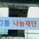 못난이PC 이미지