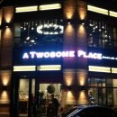 웅천지웰1차아파트_정문 이미지