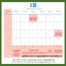 연세예감치과의원 이미지