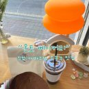 [남양주 진접] 두쫀쿠 맛집, 진접 카페추천 “온토 베이커리”