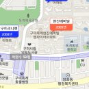 옥계산단 이미지