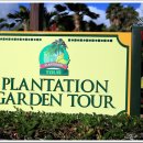 아름다운농장 이미지