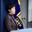 홍보운수 노동조합 이미지