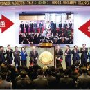 중신국제여행사