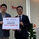 (주)월푸드