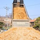 배꼽마당 - 밀양시 | (전원생활 후기-1) 전원주택 마당 마사토 보충 후기: 25톤 덤프트럭과 깨진 진입로에서 배운 것