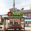 재규농장 이미지