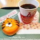 월평 사이클장 | [1/15- 1/17] 관리일지 - 도솔산 등산으로 살찜 과속 방지턱, 잔여백신, 화이자 3차