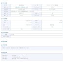 메디레오
