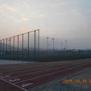 개군레포츠공원 이미지