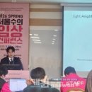 라퓨클레르 동물피부클리닉 이미지