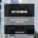 아이쁨의원 이미지