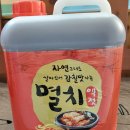 오수경미용실
